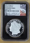 2023-S Morgan Dollar — photo from another recent sale