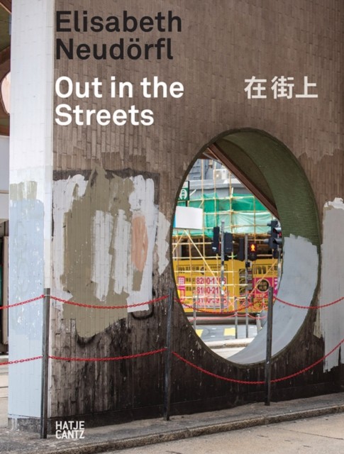 Elisabeth Neudörfl: Out in the Streets by Nicola Reiter HARDBACK - Image 2
