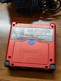 Ultra Rare iQue Game Boy Advance SP Mario 20th Anniversary Edition AGS-001 China