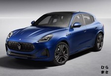 1/18 Diecast Maserati Grecale Folgore 2022 Blue Intenso No Case P18243B Premium