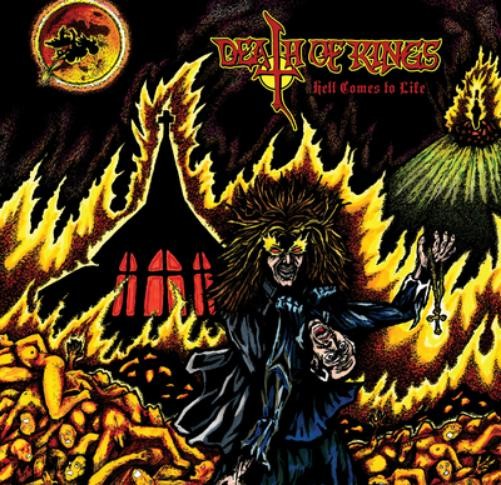 Сингл Death of Kings Hell Comes to Life (винил) 7 (ИМПОРТИРОВАН из Великобритании)