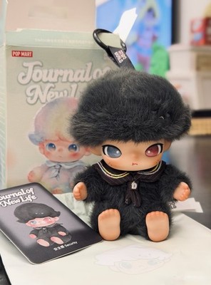Pop Mart Dimoo Journal of New Life Series Secret Edition Security