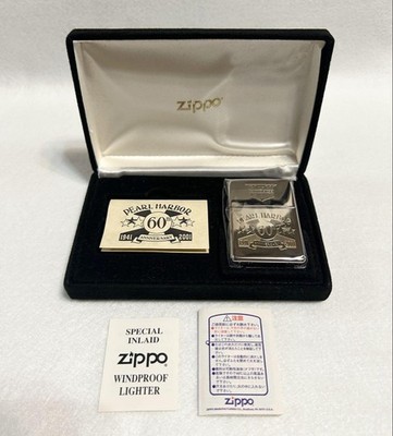 Zippo Pearl Harbor 60th Anniversary Limited Edition Lighter | eBay