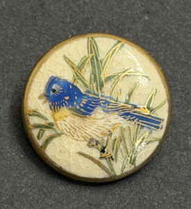Antique Vintage BLUEBIRD Satsuma Button - 5/8" (S21)