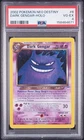 2002 POKEMON NEO DESTINY #6 DARK GENGAR-HOLO PSA 4