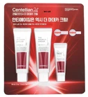 Centellian 24 The Madeca Cream Season 6 Set (50ml x2 + 15ml) TECA Anti-Aging