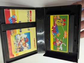Pro Yakyuu Family Stadium 87 Nintendo Famicom CIB Clean, Tested, Working!  READ!