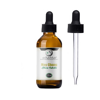 May Chang-Litsea cubeba, Pure Natural & Undiluted, China