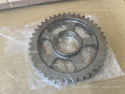 KAWASAKI NINJA ZX-10R 2021 - 2025 GEAR,OUTPUT 2ND,41T 13262