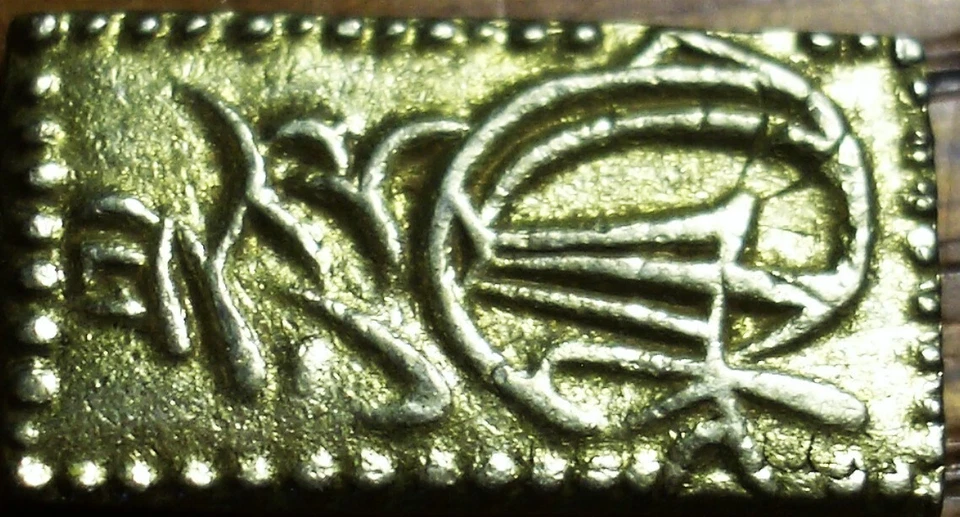 NICE GRADE 1832-1858 NISHU-KIN GOLD JAPANESE SAMARAI ERA COINS - Image 2 of 4