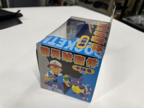 Pokemon Auldey/Tomy Master Ball MB-5 Wartortle PocketMonsters - New / Japan - Picture 2 of 5
