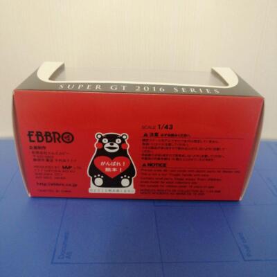 EBBRO 1/43 2016 Wako's 4CR Rc-F Mini Car | eBay