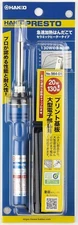Hakko 984-01 PRESTO Soldering Iron AC100V Japan