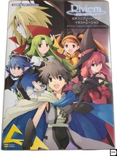 Riviera Promised Land Complete Game Guide  Art Book PSP