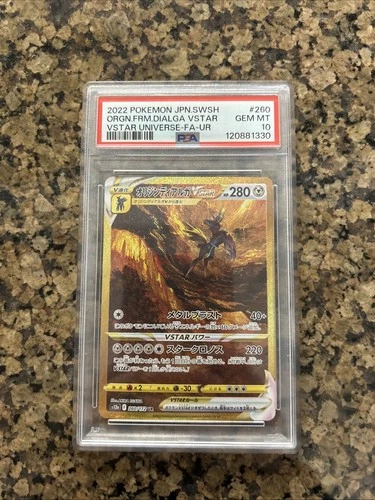 2022 Pokemon Japanese VSTAR Universe #260 ORGN.FRM. Dialga VSTAR PSA 10