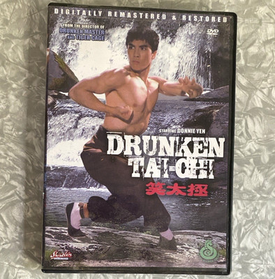 Drunken Tai Chi DVD Donnie Yen Kung Fu Shaolin Collection REGION-FREE Clean Disc