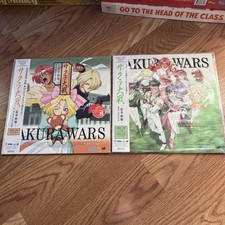 Sega Sakura Wars LD Laserdisc Vol 2 4 Japanese Audio US Seller MINT
