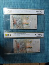 🇰🇼 Kuwait 1 Dinar 2014 P-31a PCGS UNC 67 & 68 (QTY2) Banknotes 030126-4