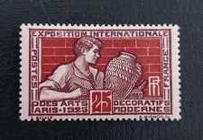 France année 1924 1925 212 neuf luxe ** Arts décoratifs ( 2 )