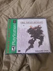 Final Fantasy Anthology v & VI Sony PlayStation 1, 1999, Complete
