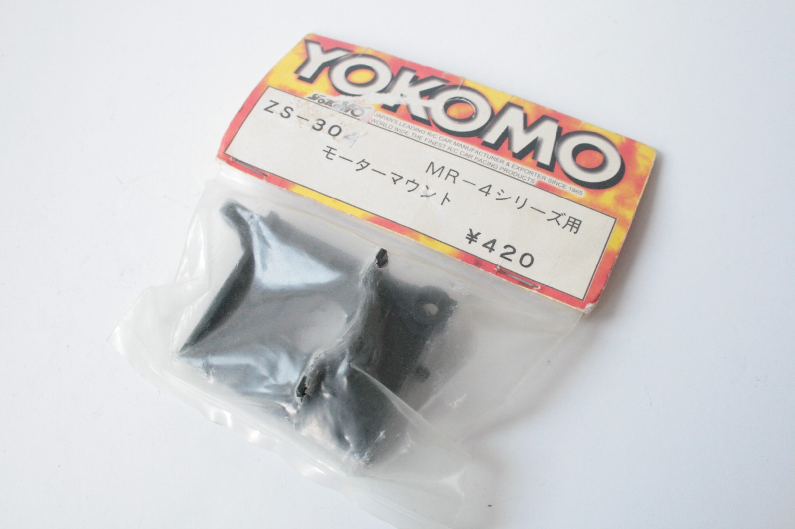 Yokomo ZS-304 Plastic Motor Mount - MR-4TC