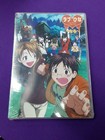Love Hina Again The Movie Dvd 2003 Anime Bandai Sealed