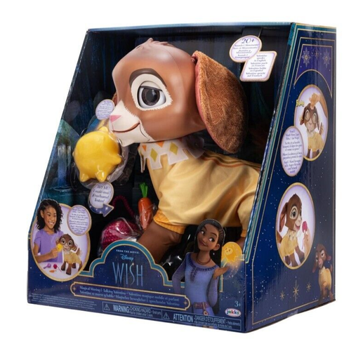Disney Wish- Valentino Interactive Toy - Picture 9 of 11