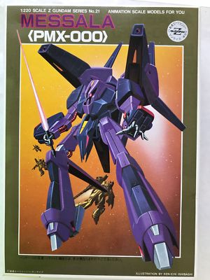 Z Gundam Series No 21 Messala Pmx 000 1 2 Bandai Vintage Last Four Ebay Z Gundam Series No 21 Messala Pmx 000 1 2 Bandai Vintage Last Four Ebay