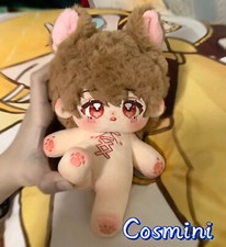 Tears Of Themis Xia Yan Pluhsie Plush 20CM Doll Dress up Toy Gift Anime