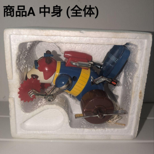 Rare vintage retro Chogokin Zendaman Takatoku robot anime toy | eBay