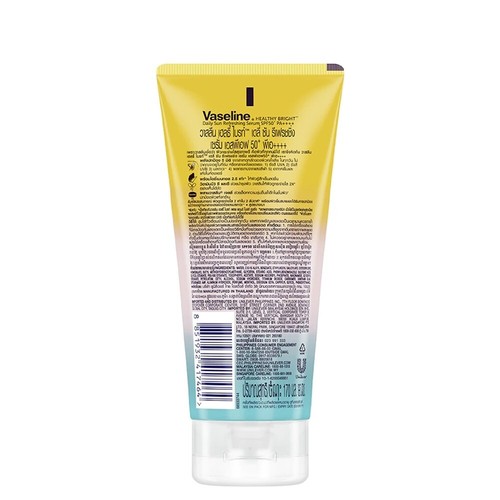 3x170ml Body Lotion Skin Vaseline Healthy Bright Serum Daliy Refresh SPF50+ 5 oz - Picture 9 of 11