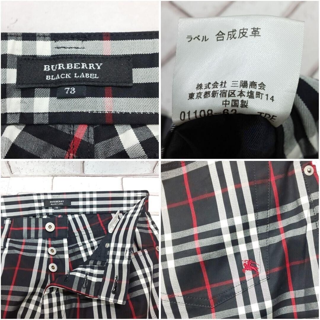 BURBERRY BLACK LABEL Check pants Size 73 Nova Check BURBERRY BLACK LABEL Check pants Size 73 Nova Check