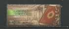 MEXICO. Year: 2016. Theme: 1857 CONSTITUTION.