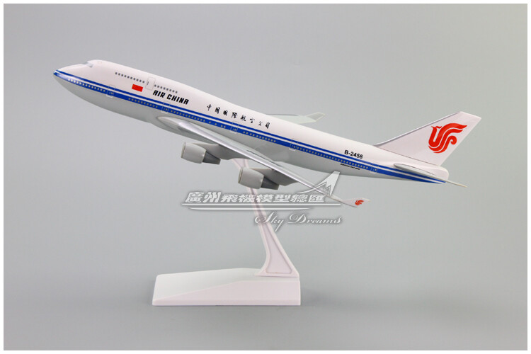 boeing747-400 / 767-300 模型 1/200 INFLIGHT 1:200 American Airlines Boeing B767-300ER Diecast