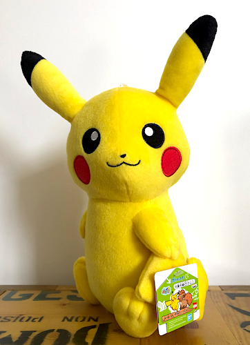 Peluche Pikachu Look at My Tail Ver. Pokemon Au Choix main image 0