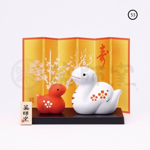 2025 Japanese Traditional Zodiac Snake Ceramic Ornament Lucky Decor Art - Picture 7 of 15