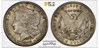 1902 O New Orleans Morgan Silver Dollar PCGS Gold Shield MS62 Mint State Slab