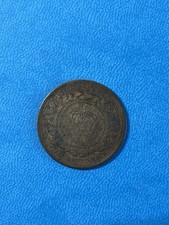 Canada - 1861 Victoria ?New Brunswick? 1 Cent