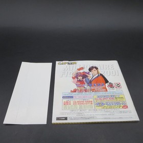 Capcom vs SNK 2 Millionaire Fighting 2001 Dreamcast with Spine Card Japan