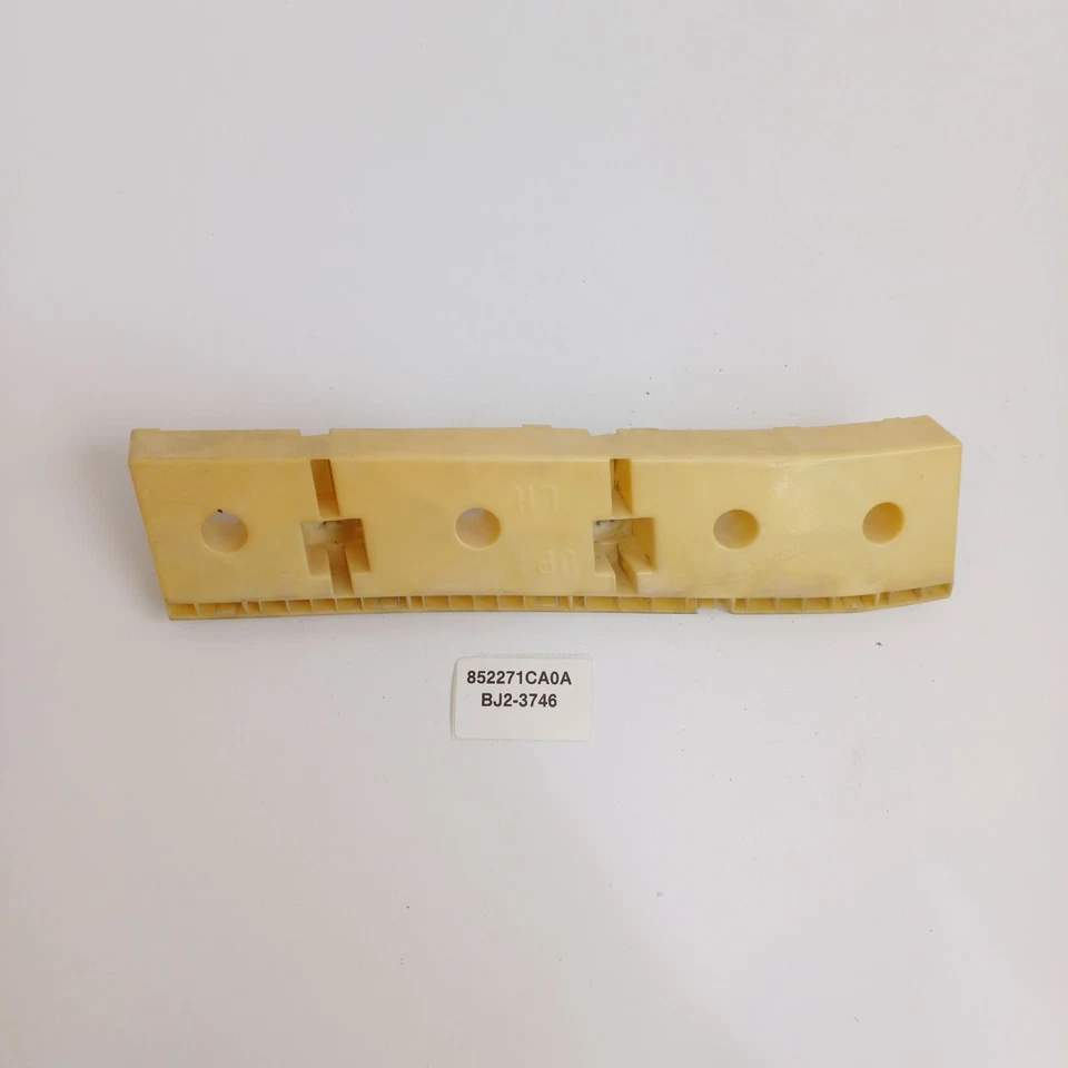 Nissan S51 2008 soporte-parachoques trasero lateral LH 852271CA0A Foto 2 de 4