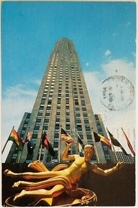 Mode Rock Center Ebay Mode Rock Center Ebay