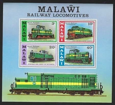 Malawi - MNH Souvenir Sheet 1976 Railway Locomotives....13S........SS-2327