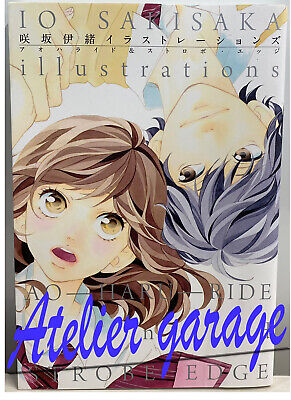 Blue Spring Ao Haru Ride Vol.1-13+illustration+Novel 1-6+1 21 Set Japanese  Manga