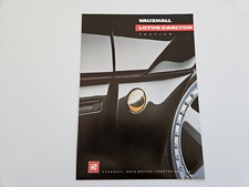 VAUXHALL LOTUS CARLTON SALES BROCHURE 1989