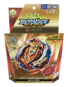 beyblade burst cho z ebay