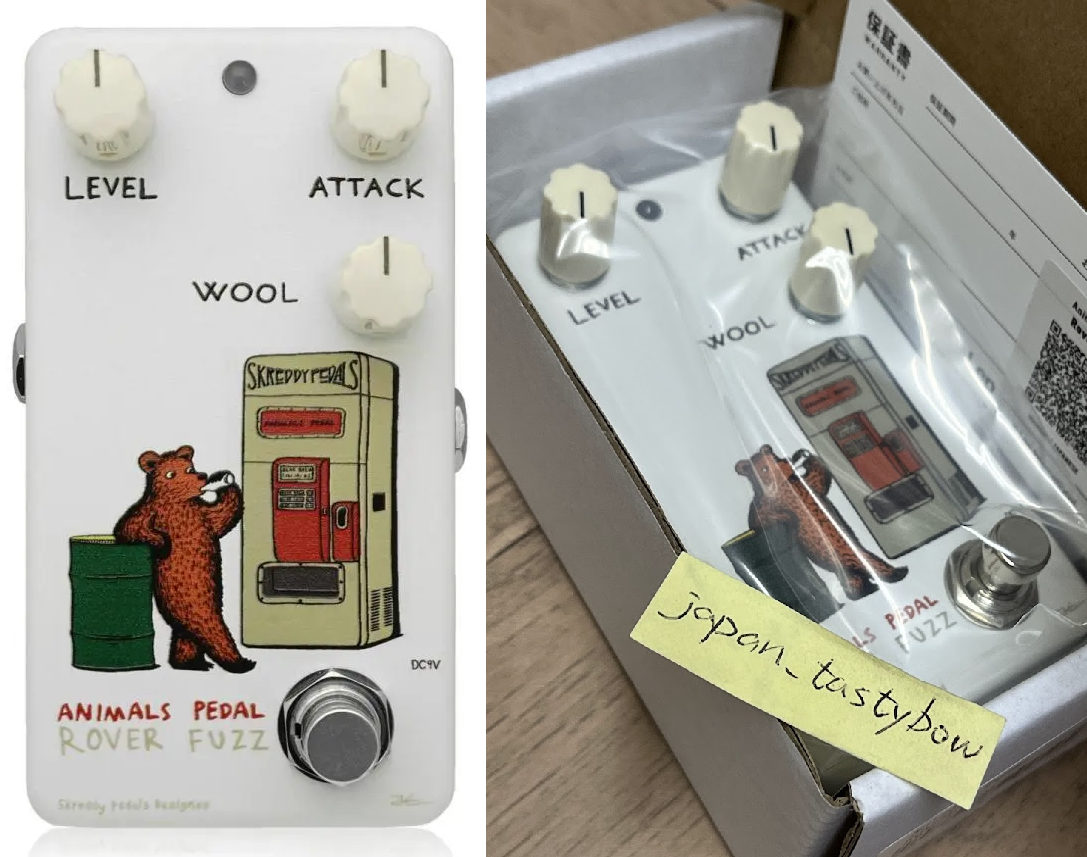 Animal Pedal Rover Fuzz Guitar Effects Pedal Made in Japan Bear 