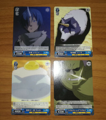 Souei Oger Ranga Wolf Tensei Shitara Slime datta ken Weiss Schwarz Karte Card 