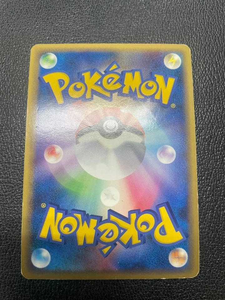 Palkia & Dialga LEGEND 072/080 073/080 Triumphant 2010 Pokemon Card Japanese - Image 3 of 4