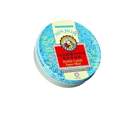 Nin Jiom Herbal Candy ? Super Mint, 2.1 Ounce (60g)