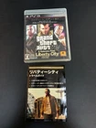 Grand Theft Auto IV Complete Edition GTA V Import Japan PS3 Japanese ver.